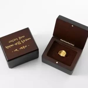 프리미엄돌반지 0.5g 우드케이스각인