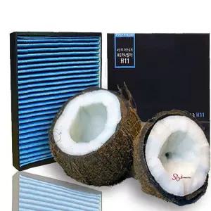 국산 활성탄 19.07 헤파H11 미세에어컨필터 셀토스zab251