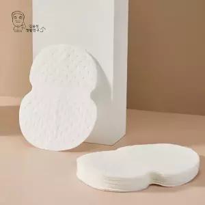 땀 흡수 패드 50매 겨드랑이용 쾌적 패치 고급형