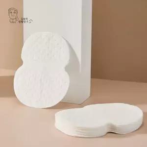 [콩심팥심]땀 흡수 패드 50매 겨드랑이용 쾌적 패치 고급형