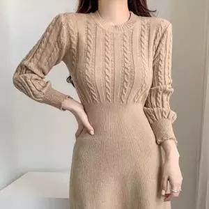 여자 가을 데이트 룩 슬림 핏 니트 미니 원피스 코디 (HSJ-WF65CFD)