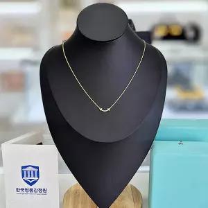 [대구백화점] [티파니앤코]티파니 T 스마일 펜던트(목걸이 옐로우골드 다이아몬드 63843407)