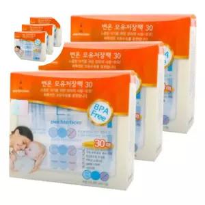 지퍼팩 퍼펙션 변온 모유 저장팩 (30매X3개)(200ml)/보관팩
