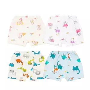 [오가닉맘](강남점)(26신상묶음)아동용 사각팬티 2종세트 남여아 택1