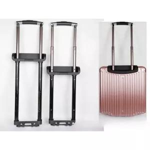 교체 손잡이 캐리어 셀프 여행가방 부품 수하물 레버 풀로드 호환 범용 수리키트