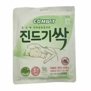 ( )진드기 제거 4개 침구진드기 매트리스케어 집진드기