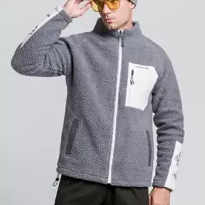 남녀공용 후리스 따뜻한 양털 뽀글이 자켓 가디건 (HSJ-W95AFCC)