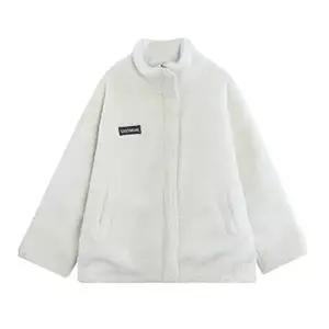 화이트 양털집업 후리스 점퍼 플리스자켓 데일리 외투 (HSJ-W9E8ABF)