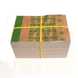 ( )[HA6] 미술 문구 사무용품 A4 마분지 300g 500매 제도용지류