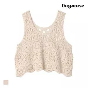 (N) 생제르망 조끼 레이스 나시 탑