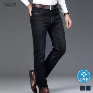 텐제로 남성 사계절 베이직 데님팬츠 청바지 작업복 일자핏 스판덱스 Bon-2670