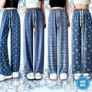 벨라도나 여성 여름까지 입는 패턴쿨 와이드팬츠 배기팬츠 이지 홈웨어 엄마바지 Bon-2675