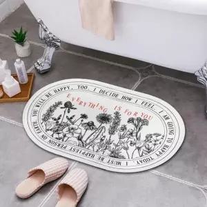 ( )발매트 EVERYTHING IS FOR YOU 화이트 발매트 러그 생산