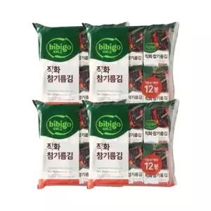 비비고 한달 직화 참기름 김 4.5g x12개x4입 (총 48개) 도시락김