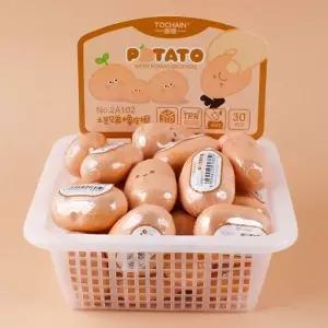 234B] 1500 팬시피아 감자 모양 지우개 (30개세트)