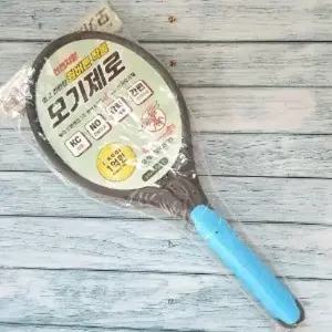 ( )전격살충기건진지원버튼 1015 전기파리채 날파리 퇴치기 모기채 초파리 살충제 벌레퇴치