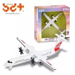 ( )반디 다이캐스트 에어400 1개 비행기 여객기 공항 자동차 장난감 놀이 모형 어린이날 크리스마스 선물
