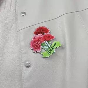 (옵션 카네이션브로치)카네이션 자석 브로치