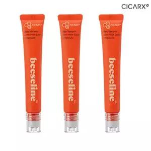 [SK스토아_기타][시카알엑스]비세린 비베놈 안티 헤어로스 앰플 20ml 3개_683528