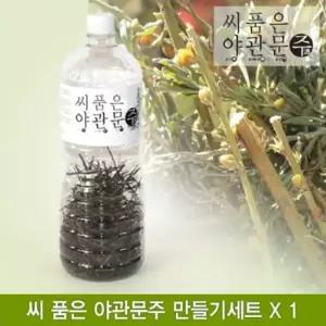 야관문주 세트 건강주 전통주 선물용