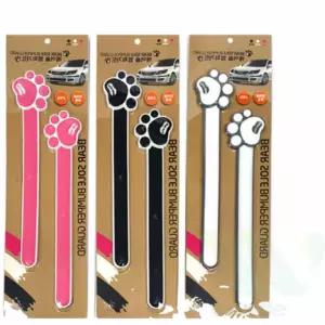 위라이즈 범퍼가드 2개입 자동차범퍼가드