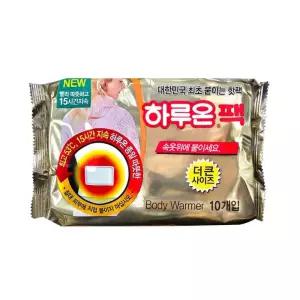 하루온팩 10개입 국내산 의류에 붙이는 핫팩 손난로 발열팩 파스형 겨울용품