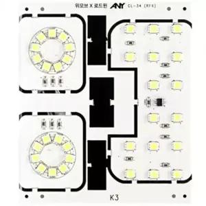 더뉴K3 LED 실내등 전구 전방등 중앙등 실내 조명등