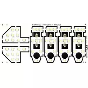 로디우스 LED 실내등 전구 내부 실내 전등 조명등