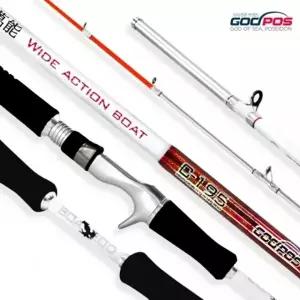 갓포스 와이드 액션 보트 만능 루어 낚시대 갑오징어 쭈꾸미 낚싯대 선상낚시