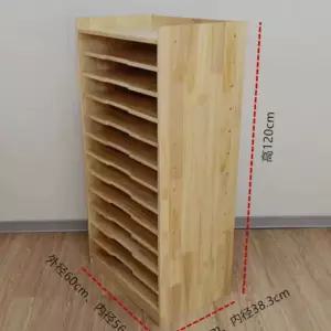 스케치북장 종이 정리함 수납장 미술학원 학교 미술교구장