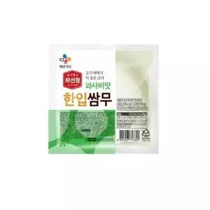 CJ 하선정 한입쌈무 와사비맛 200g