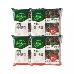 비비고 한달 직화 참기름 김 4.5g x12개x4입 (총 48개) 도시락김