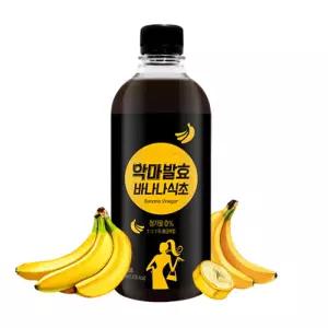 악마다이어트 악마발효 바나나식초 저온숙성 유기농원당 500ml