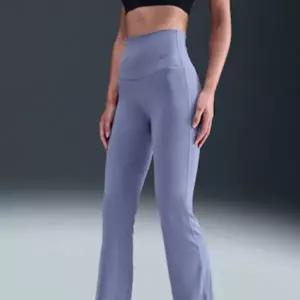 [나이키]레깅스 RQA FV7922-499 젠비 여성 하이웨이스트 플레어 레깅스