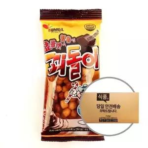 [과자센타3] 광일제과 꾀돌이 40g 40입