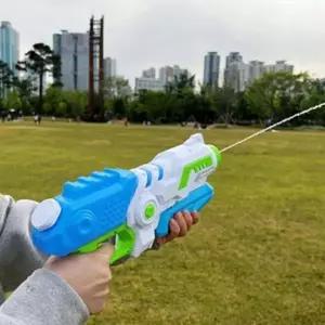 워터파크 대형 물총놀이 물놀 파워 너프 펌프 워터건
