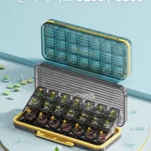 약통 미니 알약 보관함 요일별 휴대용 정리함