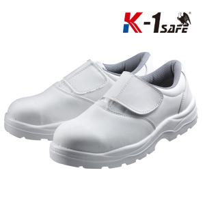 케이원세이프 K1-42(백색) 안전화 K-1 SAFE 4인치 가벼운안전화 정품 작업화 조리화 주방화