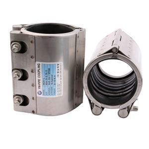 무료배송 국산멀티조인트 파이프카프링 배관복구용카프링