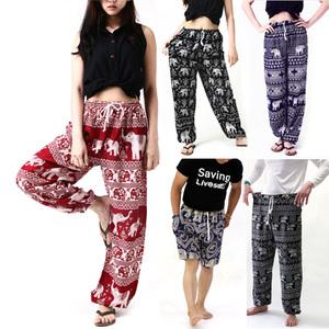 [코끼리바지] 저렴이 중국산이 아닌 태국제품으로 품질이 좋아요! 여름 냉장고바지  점프수트