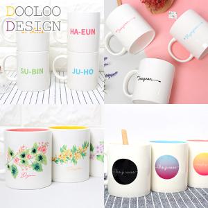 [두루디자인] 주문제작 메시지 머그컵/커플선물/답례품/크리스마스선물