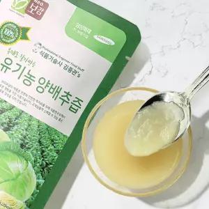 네오보감 통째로 갈아만든 국내산 유기농 양배추즙 과채주스 30포