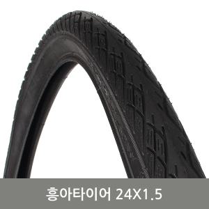 흥아타이어 24X1.5 MTB 자전거 타이어 용품 부품