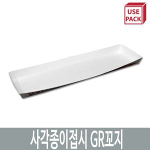 일회용접시 종이트레이 사각종이접시 GR꼬지 100개