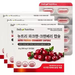(120캡슐X4박스) 뉴트리 파크랜 크랜베리 캡슐 요로건강 / 미국 크렌베리 영양제