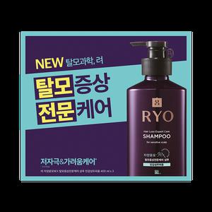 려 자양윤모 샴푸 400ml(민감성)