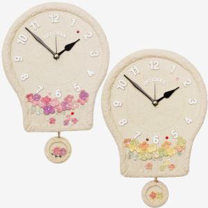 인테리어 도자기 벽시계 꽃상자/무소음시계 예쁜디자인 장식소품 엔틱 벽걸이 장식품 집들이 결혼 개업선물