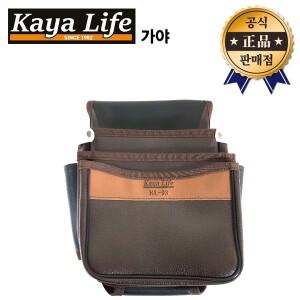 가야 못주머니 KL-93 가죽 KL93 공구집 가야라이프 다목적 공구가방 파우치