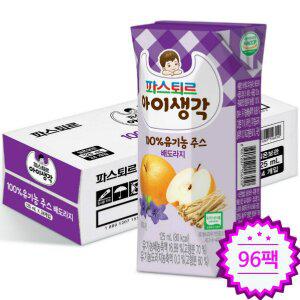 [파스퇴르]아이생각 100%유기농주스 배도라지125ml(96팩)