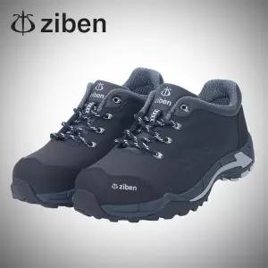 지벤 안전화 ZB-172 4인치 경량 가죽 가벼운